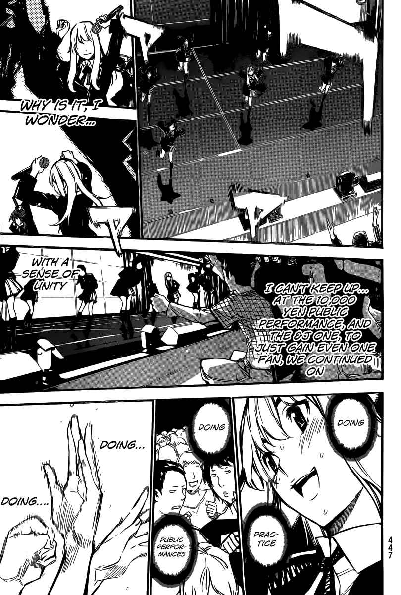 Chapter 124 - Page 6