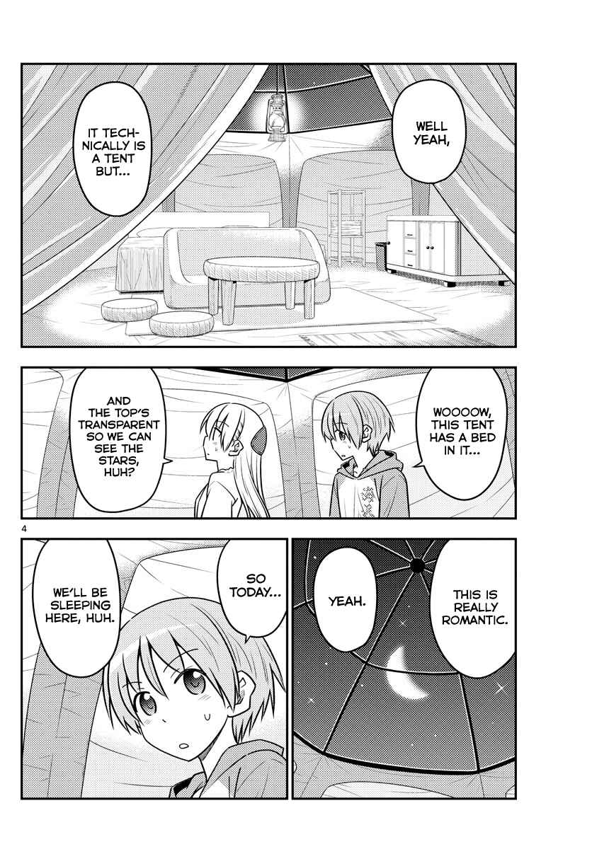 Chapter 103 - Page 5