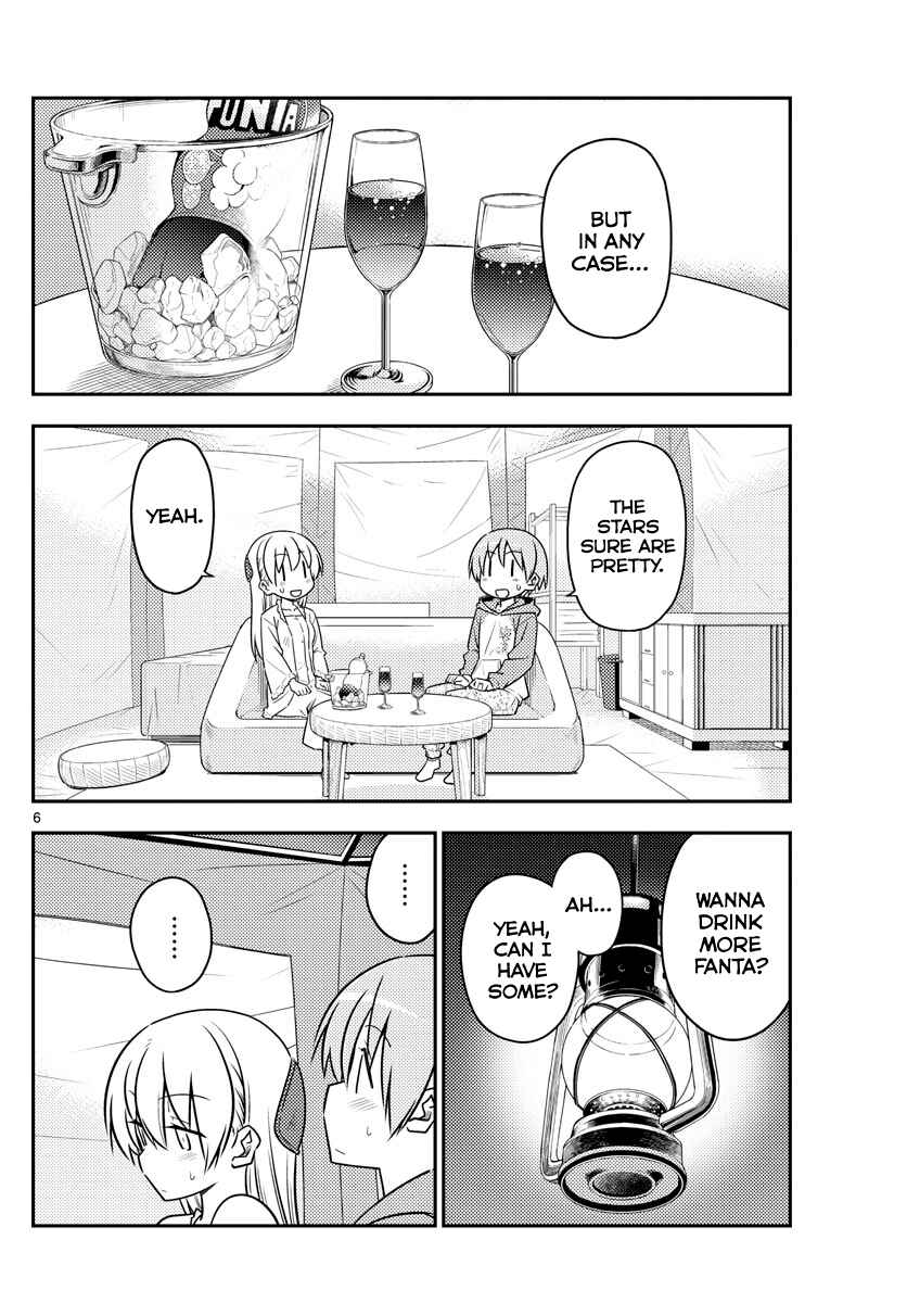 Chapter 103 - Page 7
