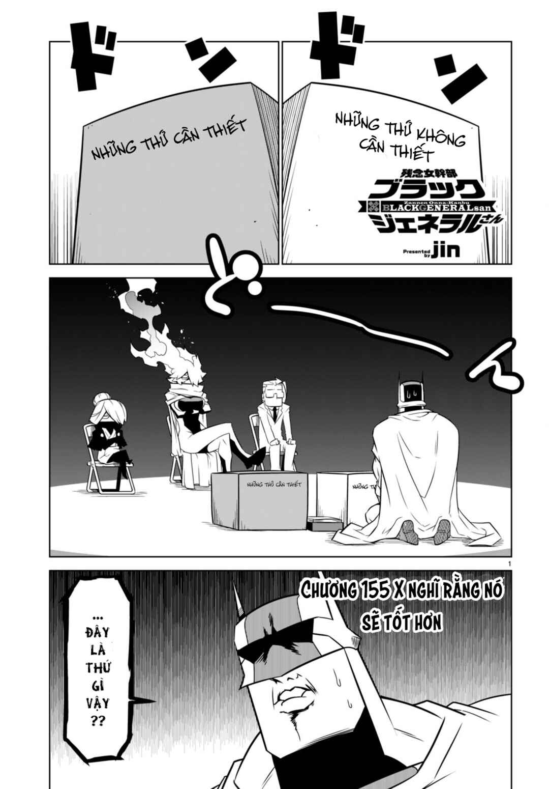 Chapter 155 - Page 3