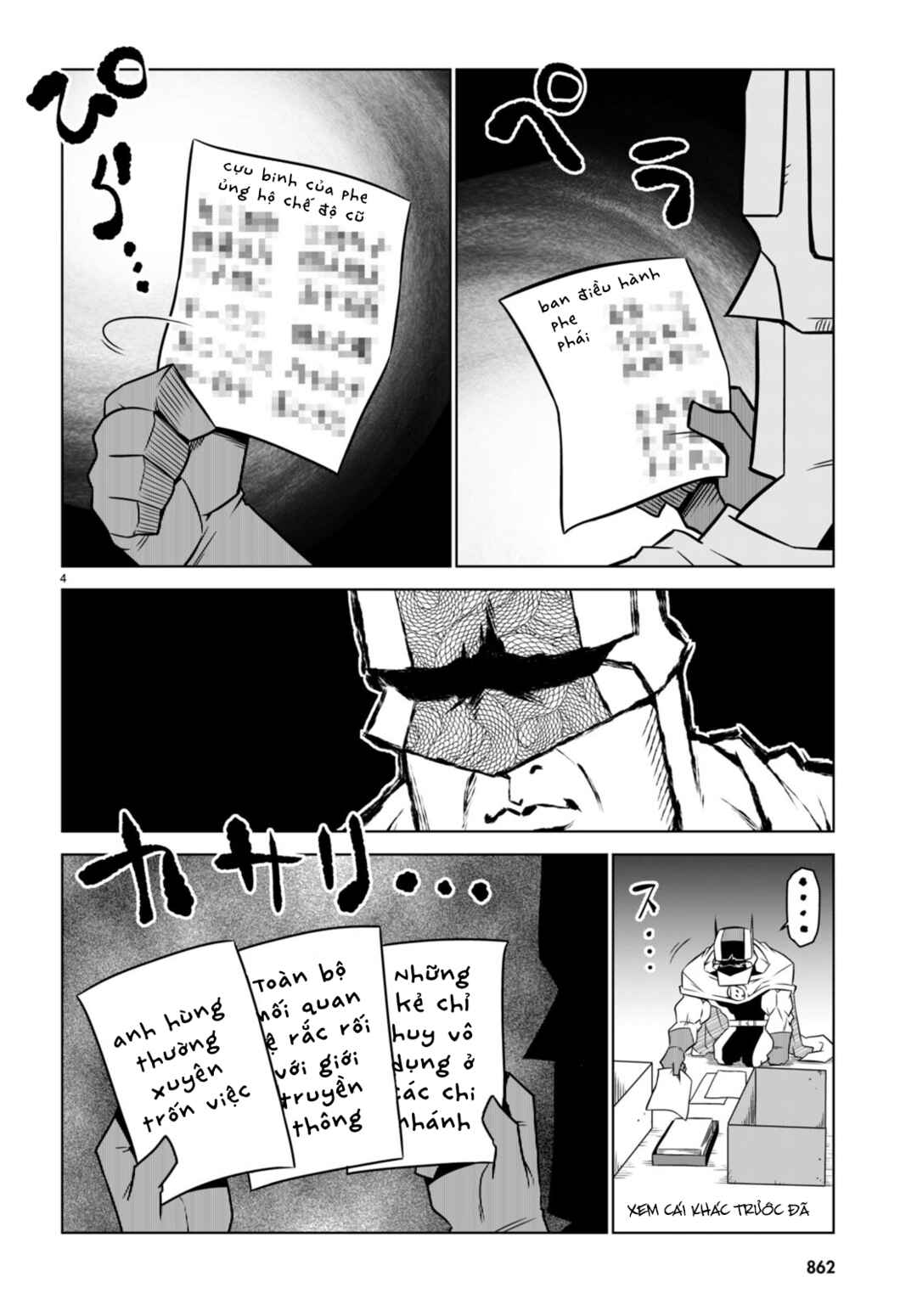 Chapter 155 - Page 6