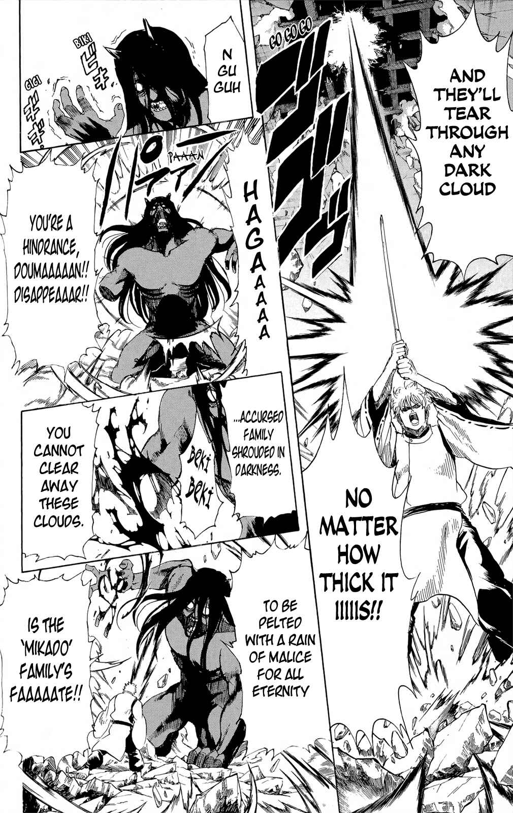 Chapter 289 - Page 4