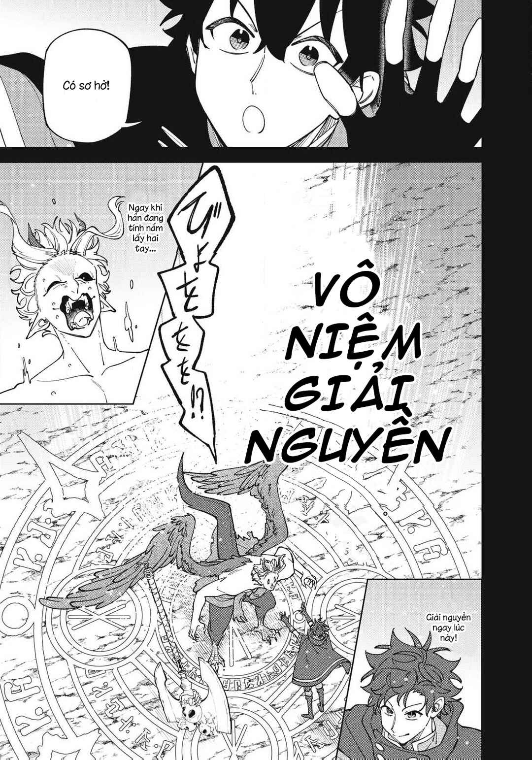 Chapter 54 - Page 33