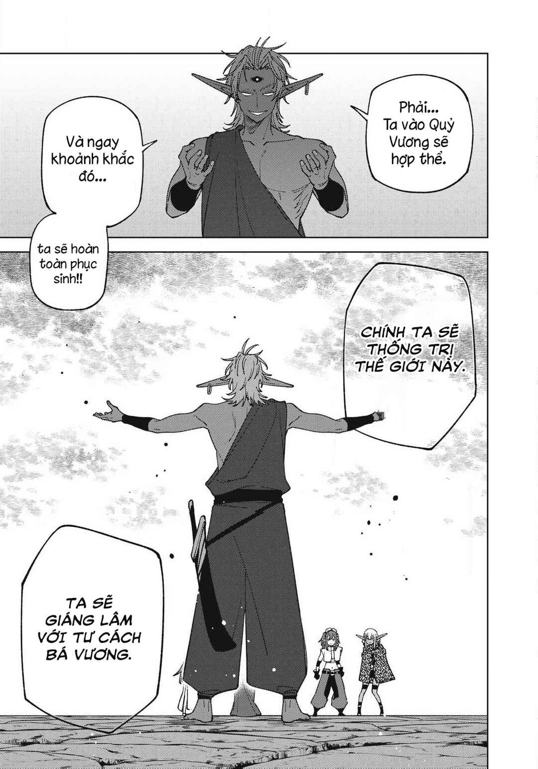 Chapter 54 - Page 7
