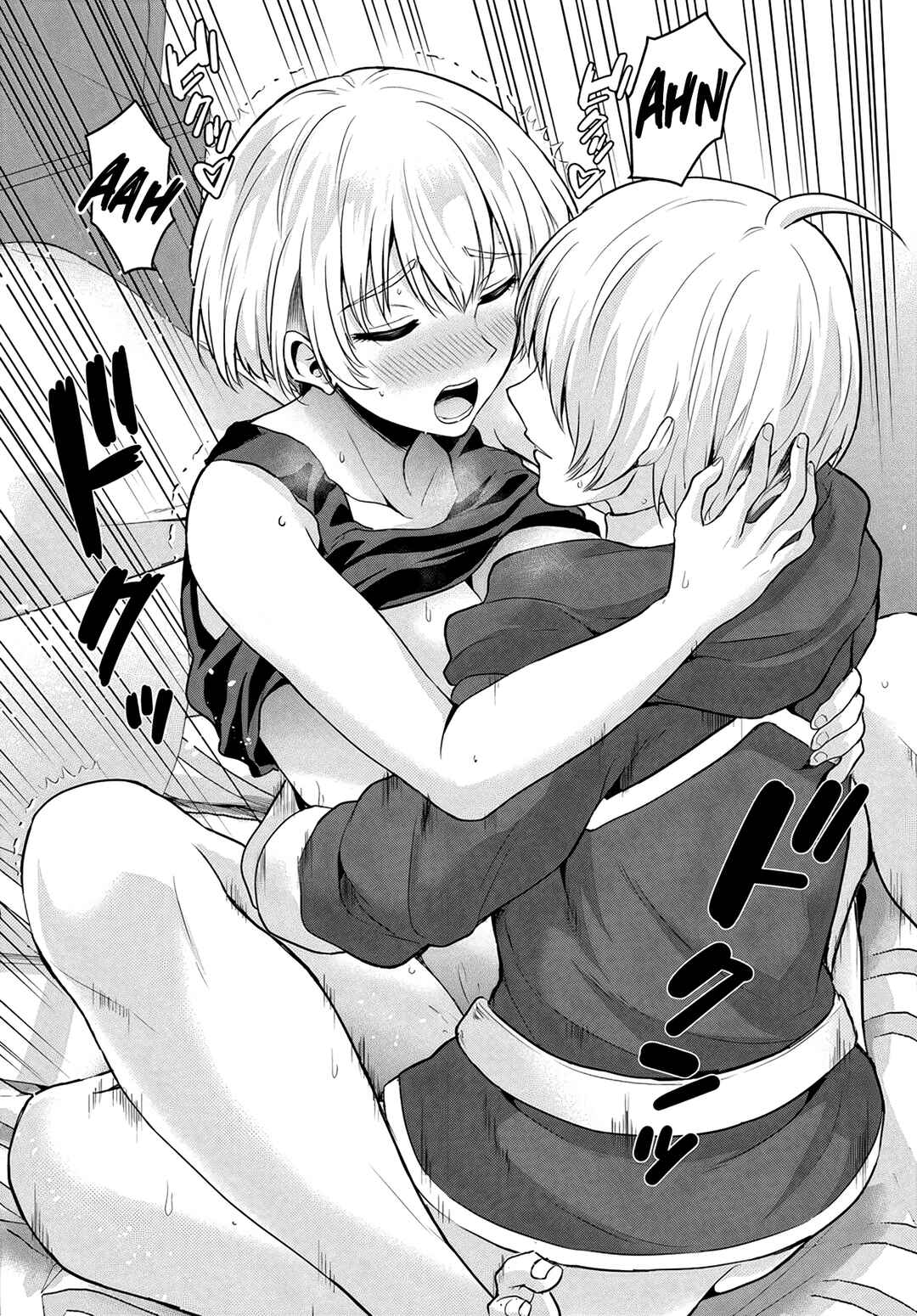 Chapter 8 - Page 12
