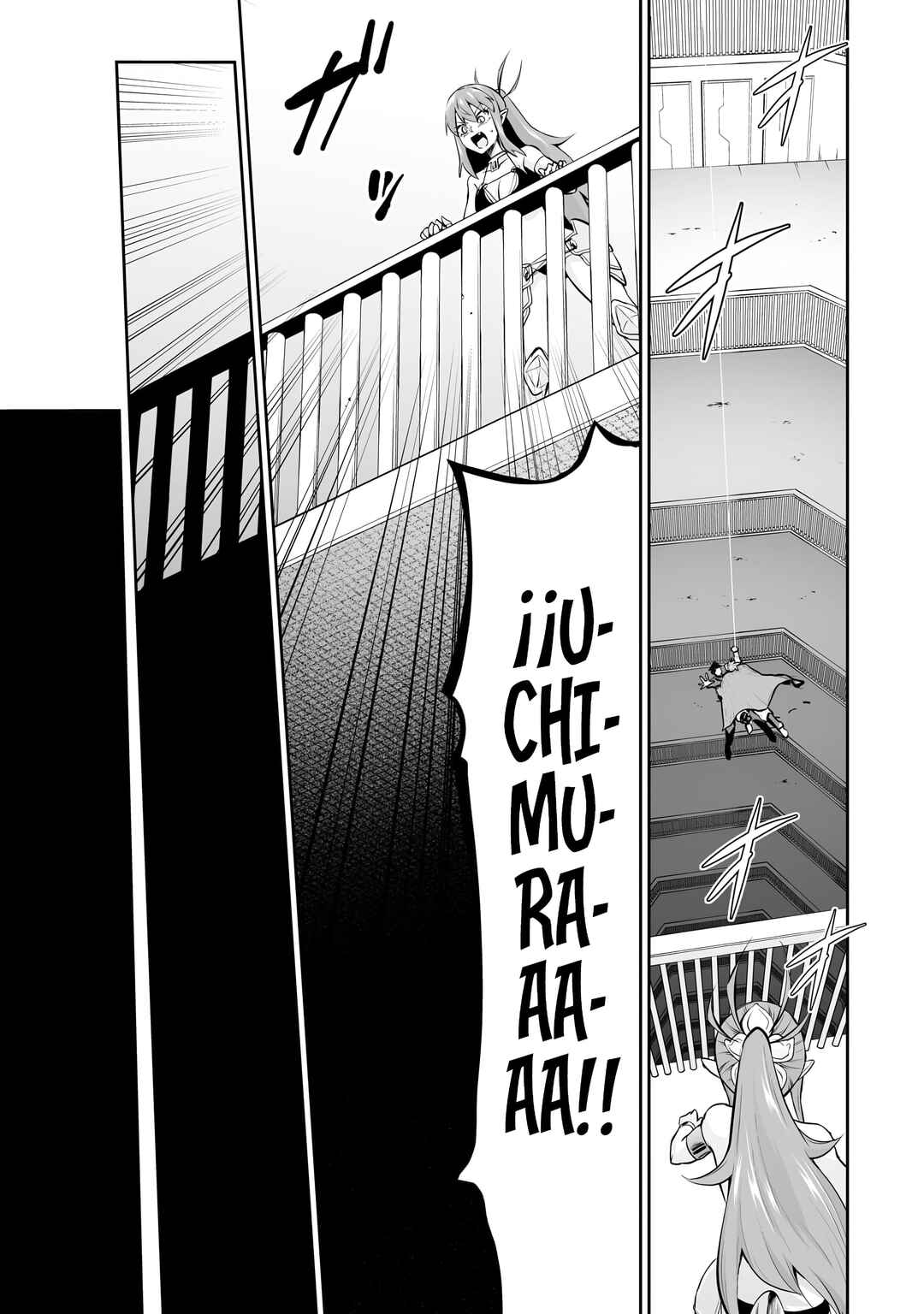 Chapter 107 - Page 7
