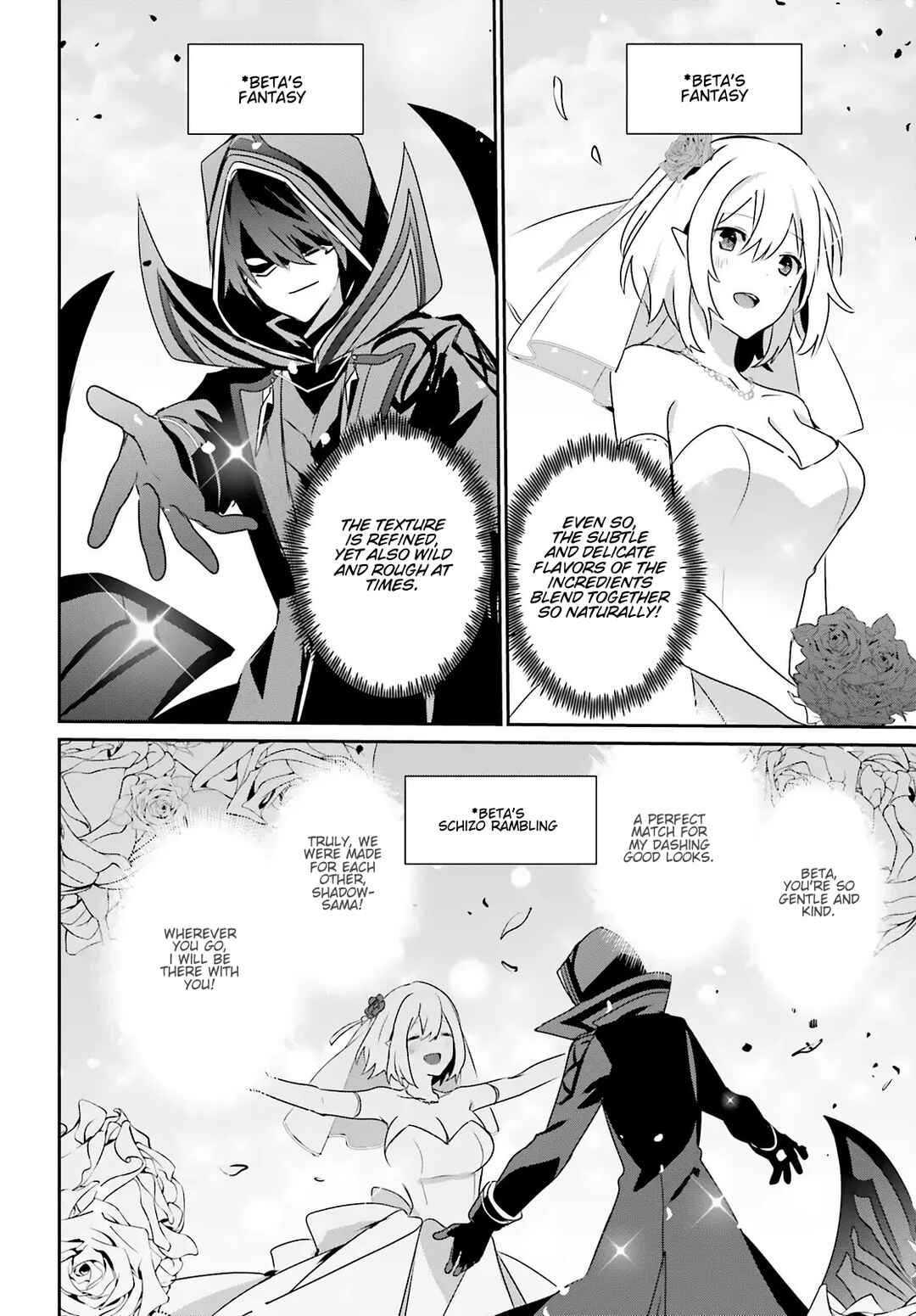 Chapter 76.1 - Page 12
