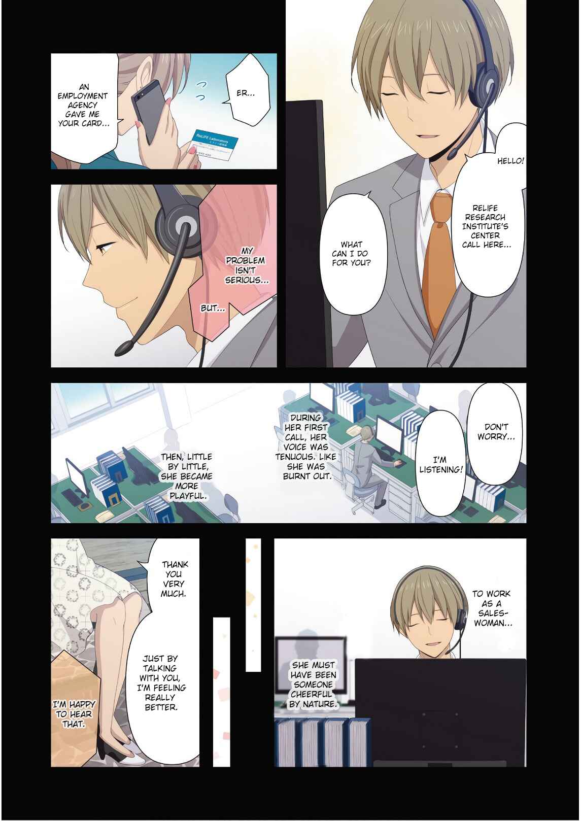 Chapter 186.5 - Page 3