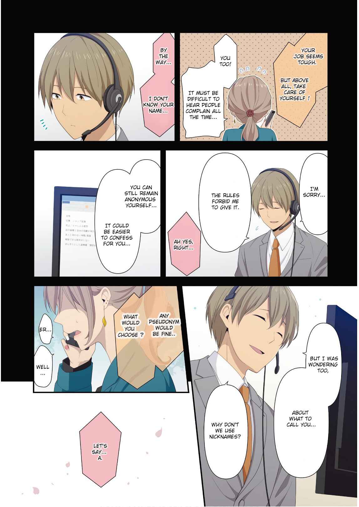 Chapter 186.5 - Page 4