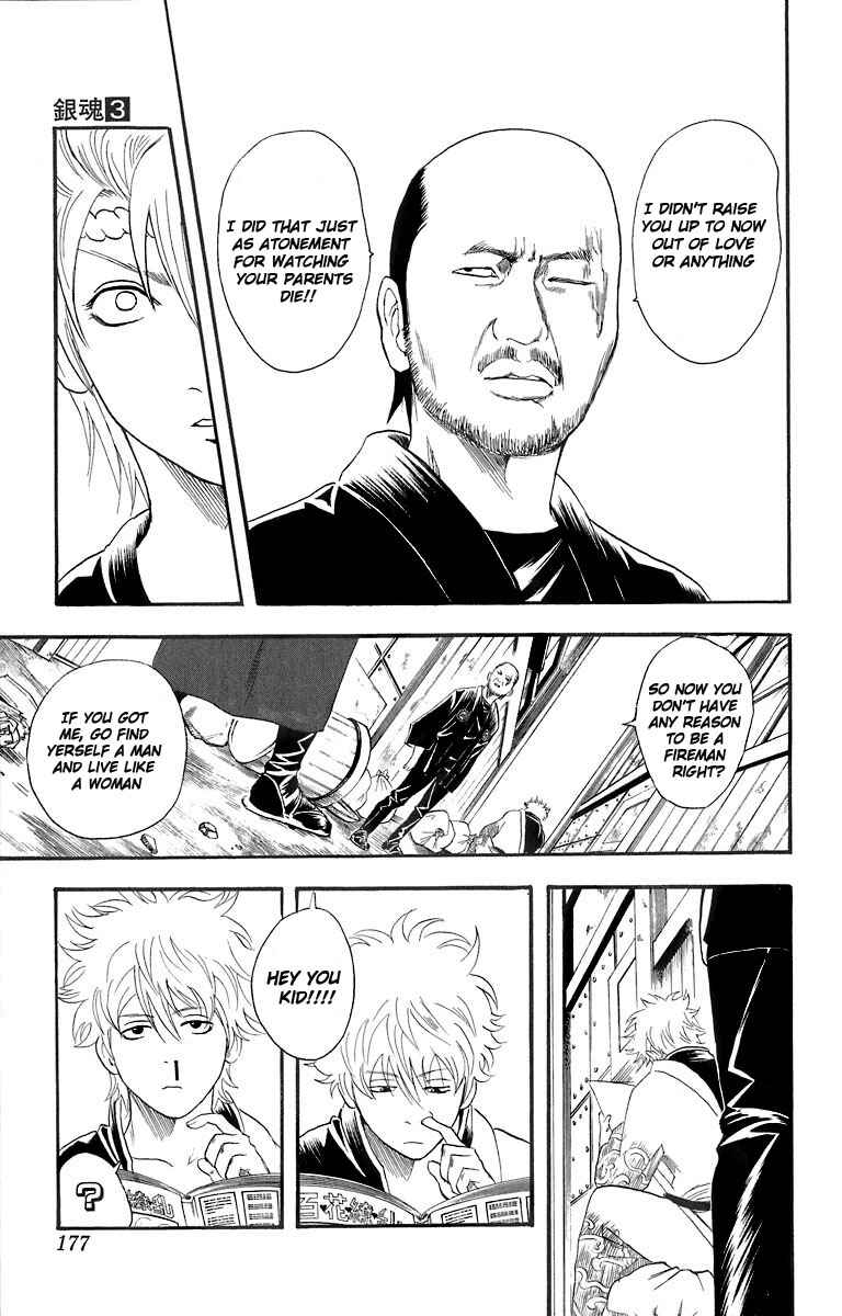 Chapter 22 - Page 8
