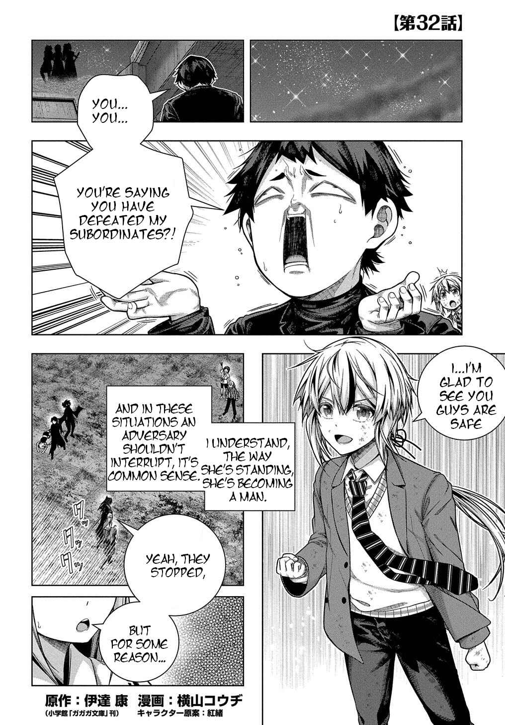 Chapter 32 - Page 2