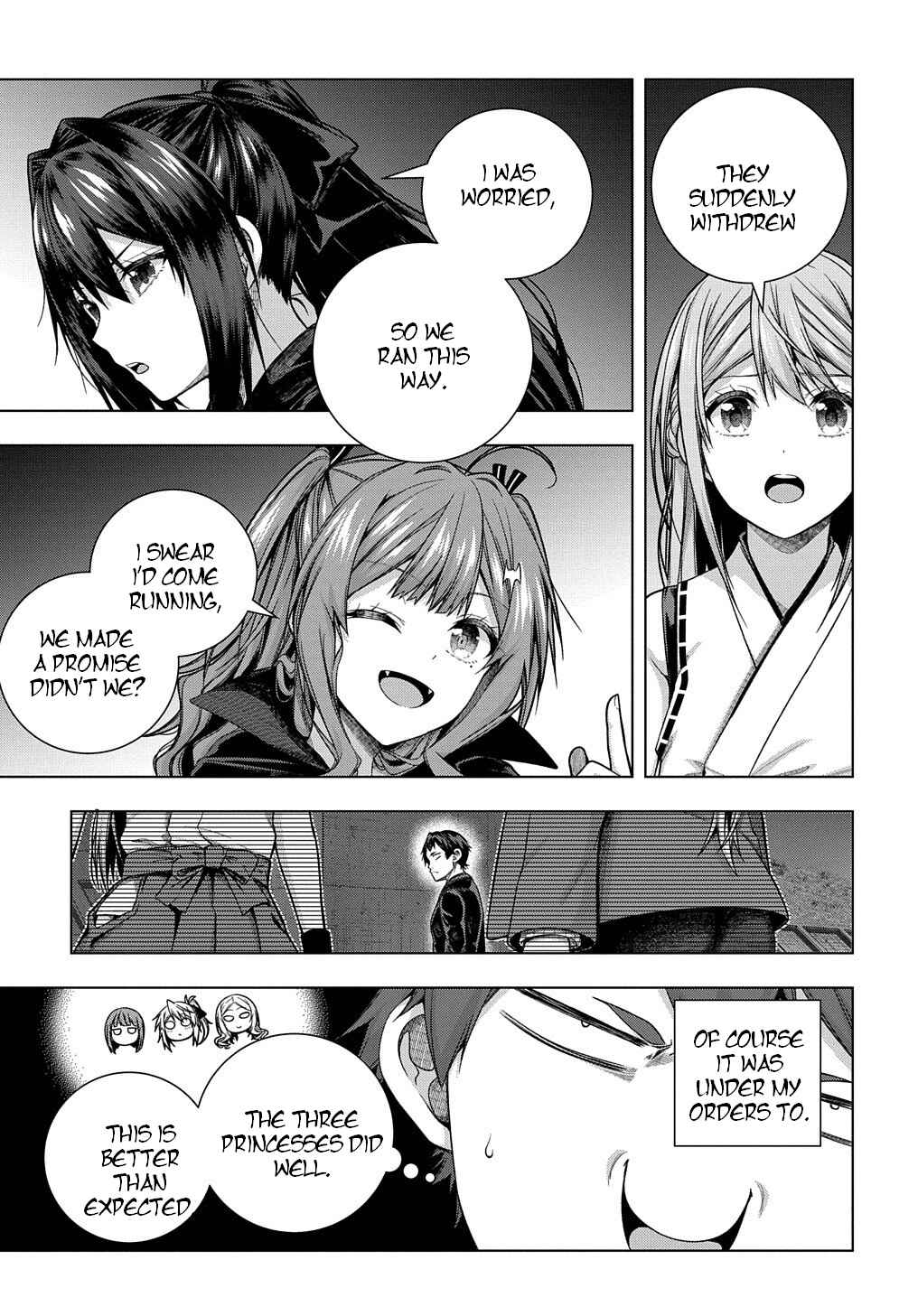Chapter 32 - Page 3