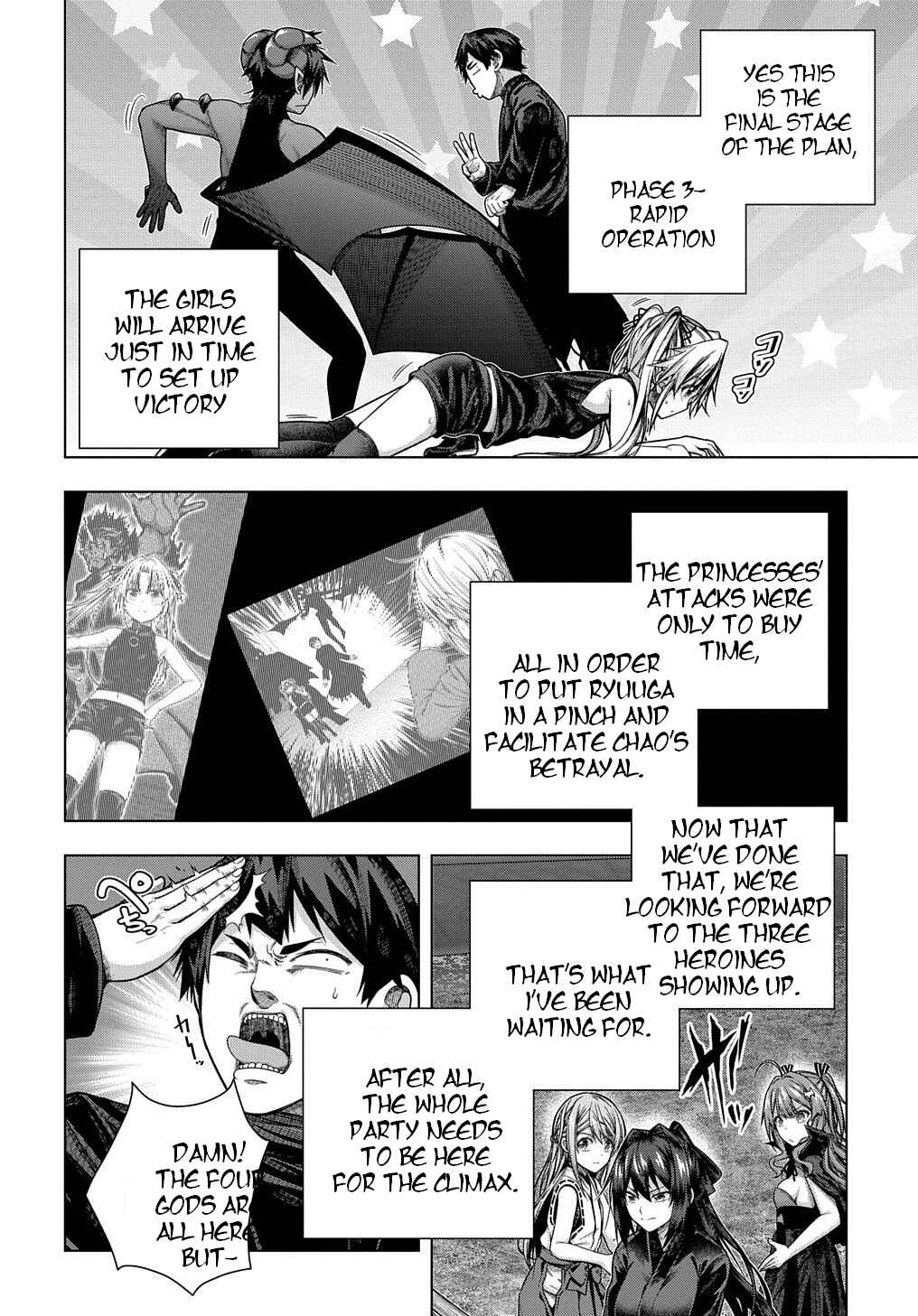Chapter 32 - Page 4