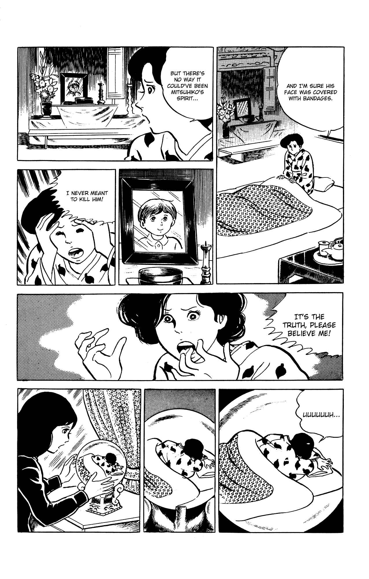 Chapter 74 - Page 10