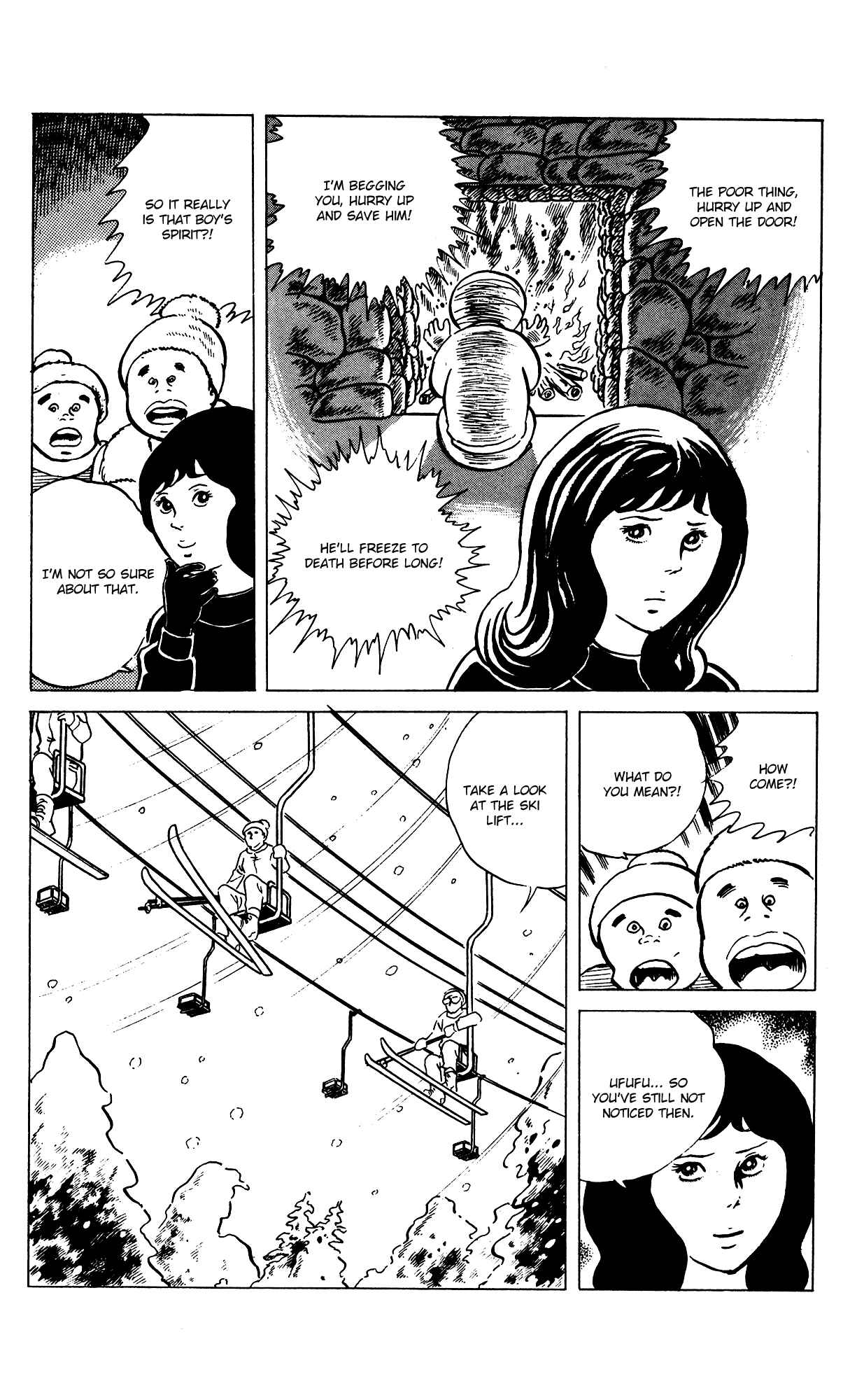 Chapter 74 - Page 12