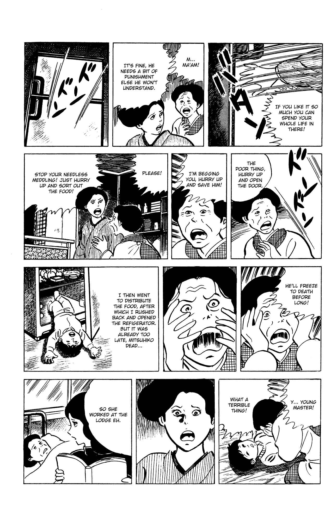 Chapter 74 - Page 17