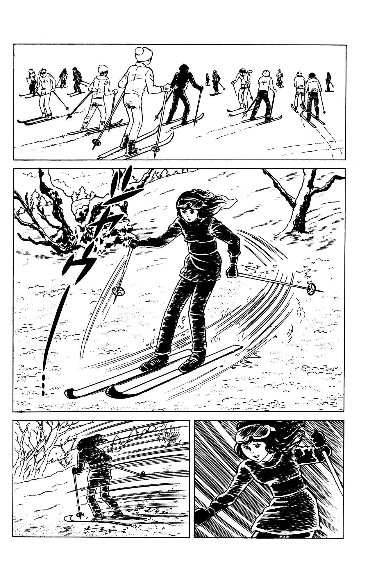 Chapter 74 - Page 2