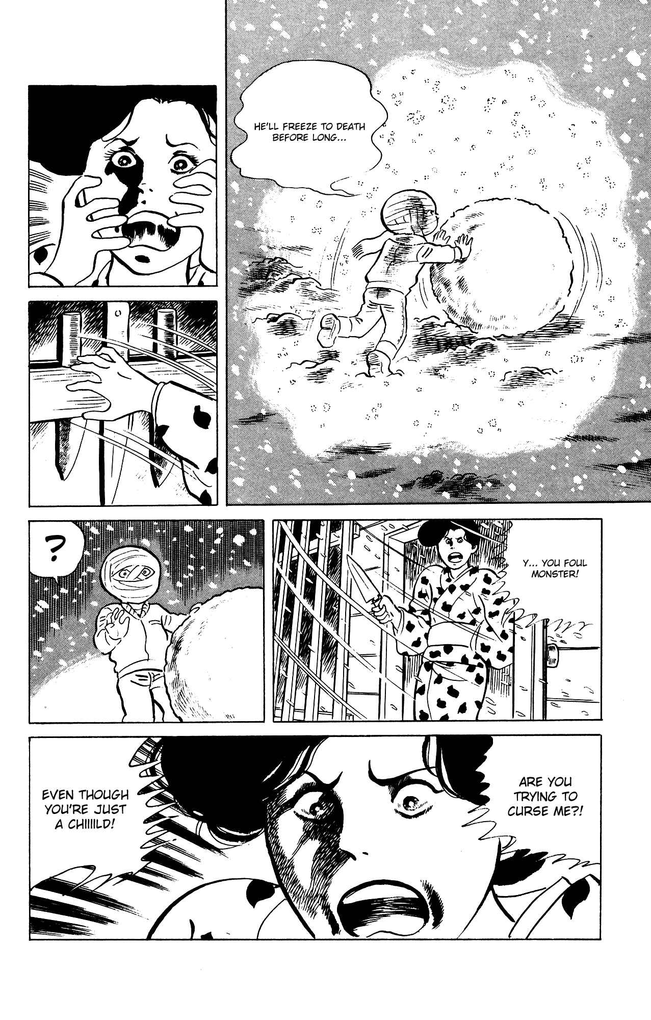 Chapter 74 - Page 20