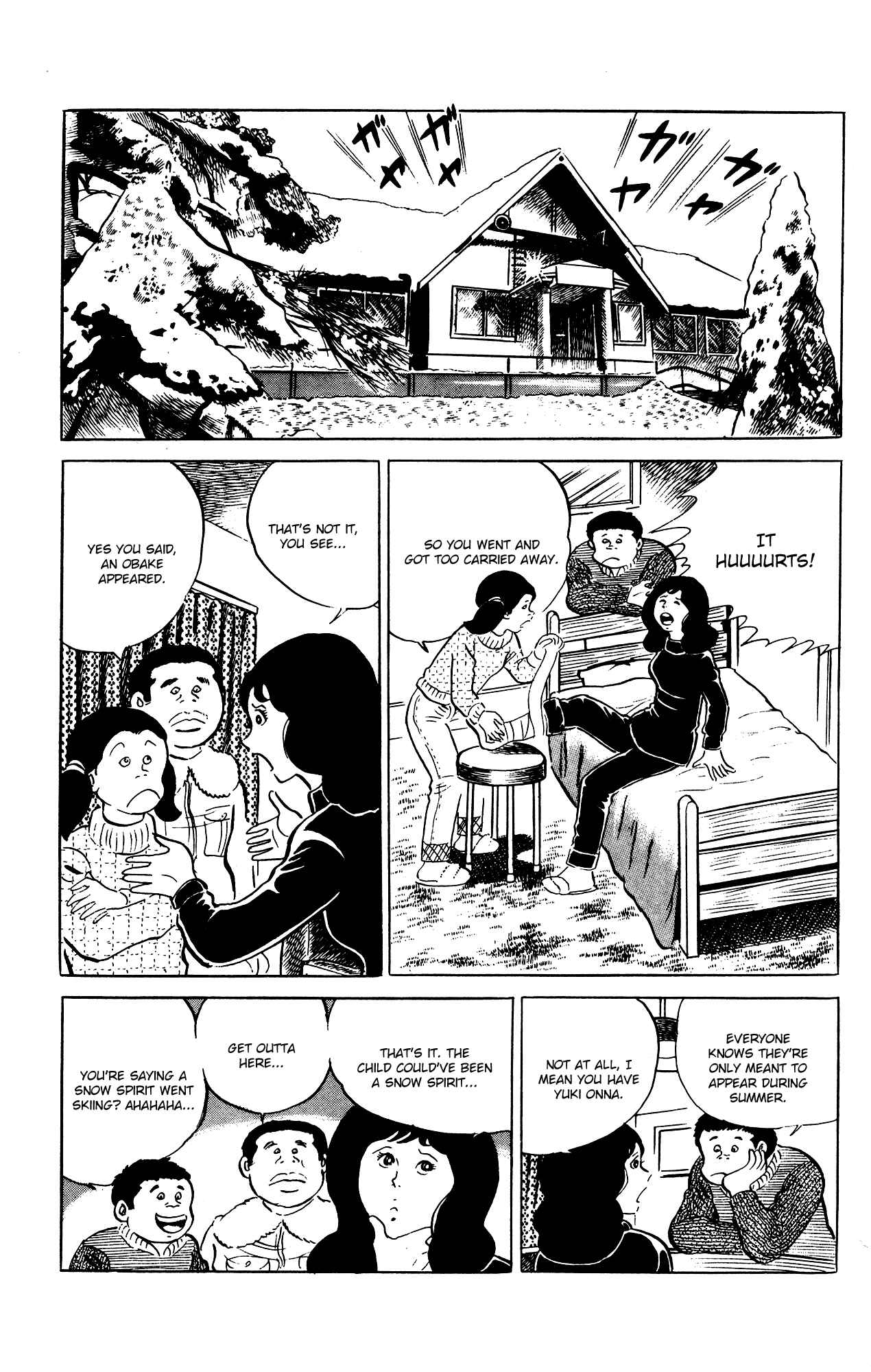 Chapter 74 - Page 5