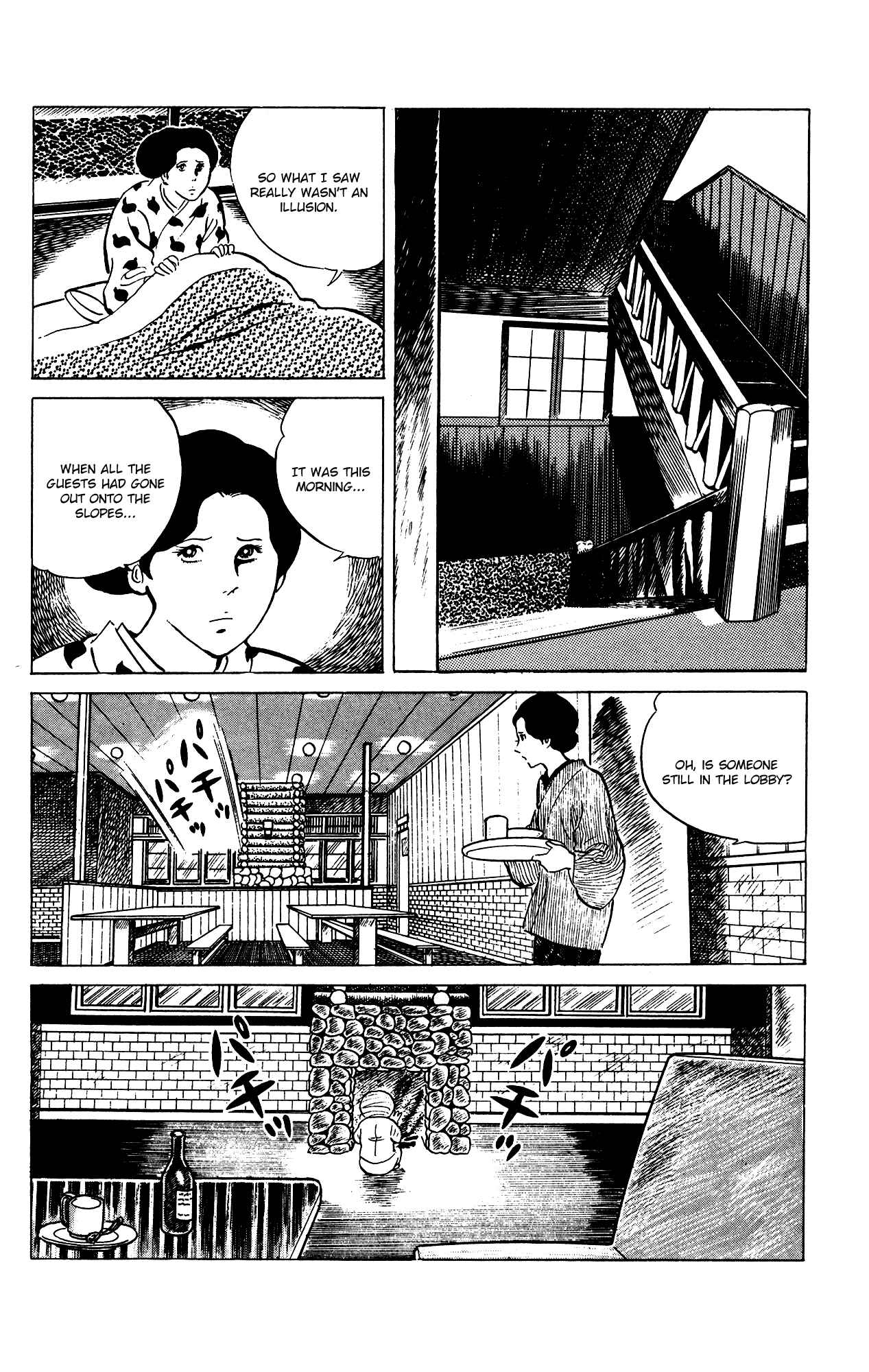 Chapter 74 - Page 8