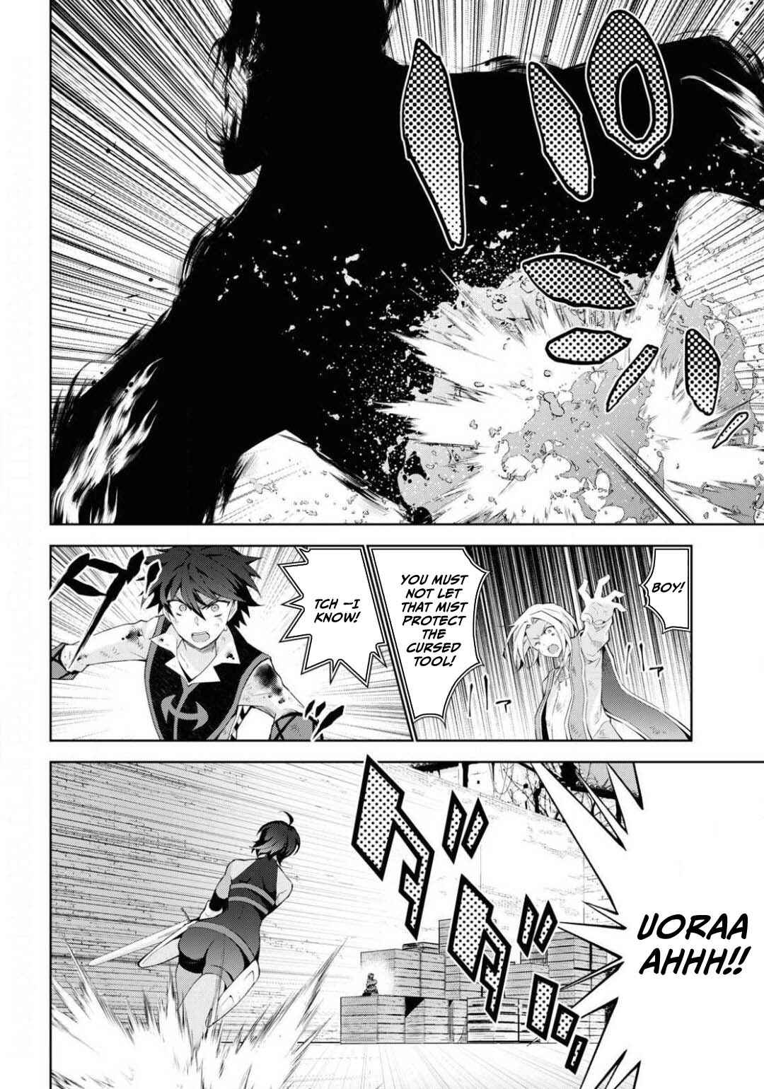 Chapter 43 - Page 14