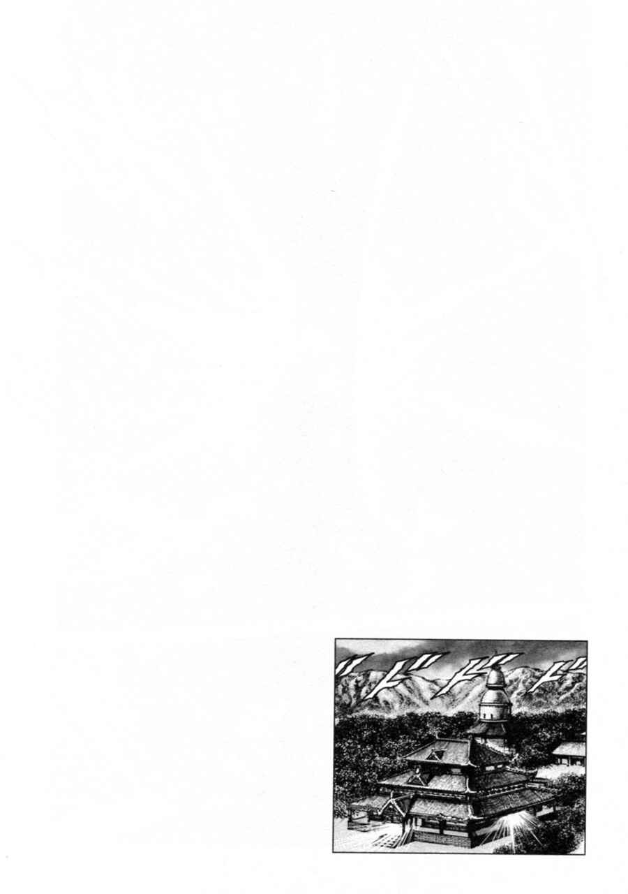 Chapter 234 - Page 1