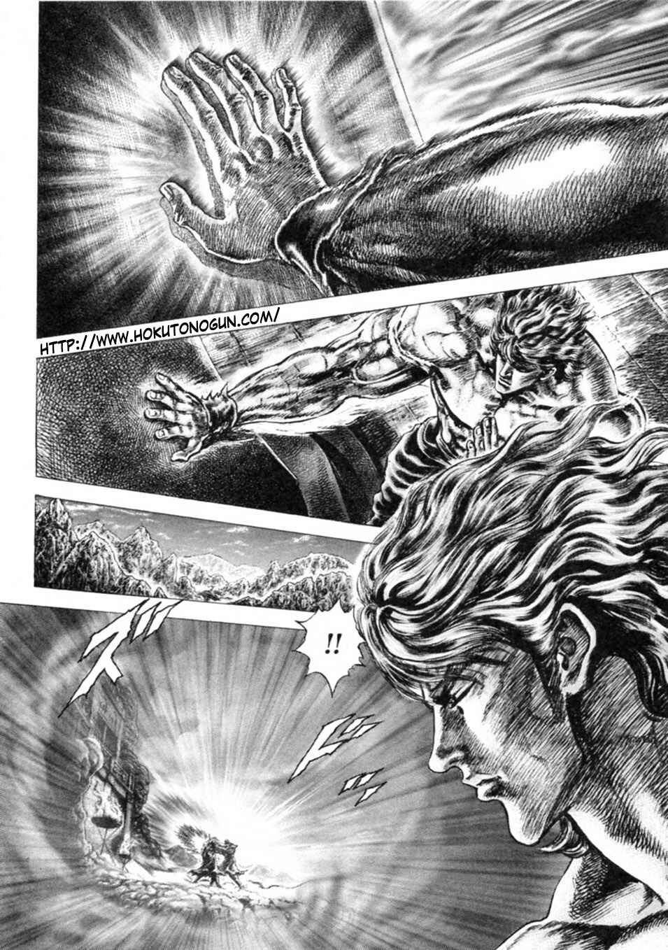 Chapter 234 - Page 3