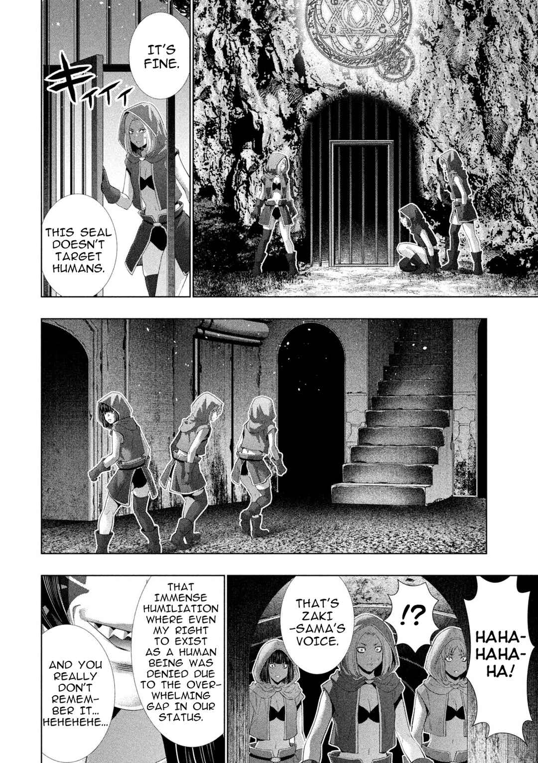 Chapter 317 - Page 14