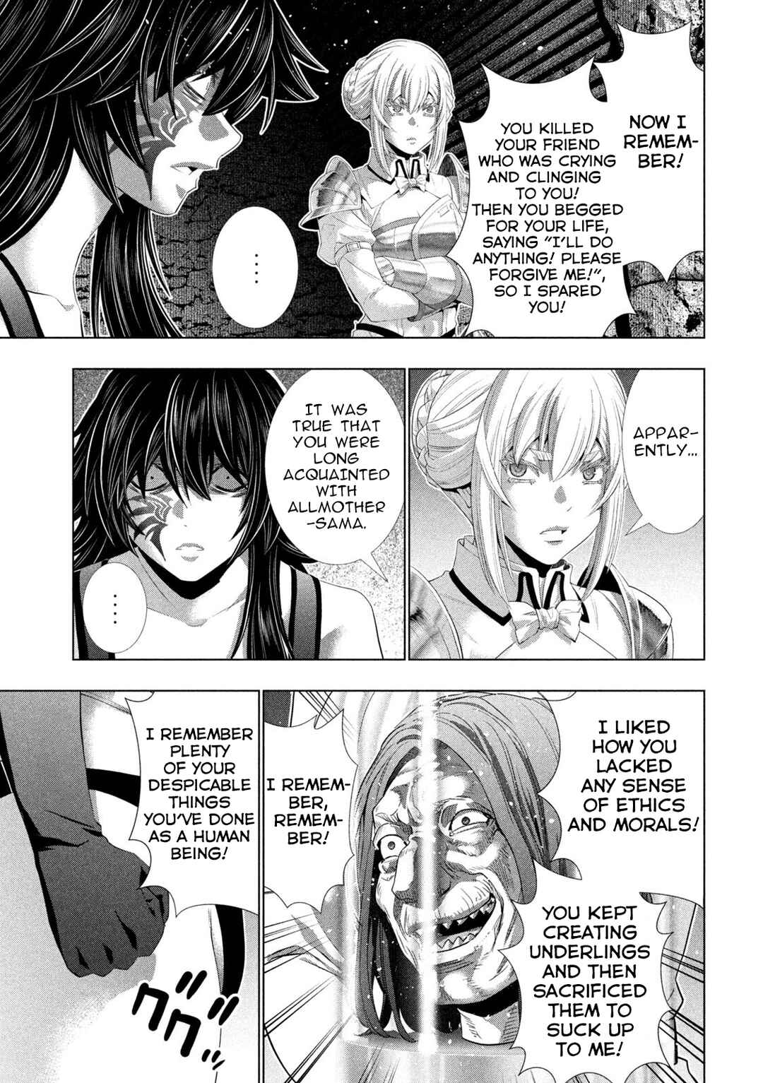 Chapter 317 - Page 17