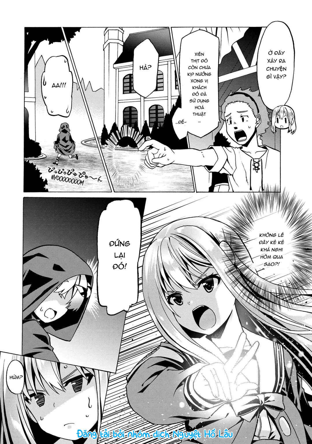Chapter 22 - Page 7