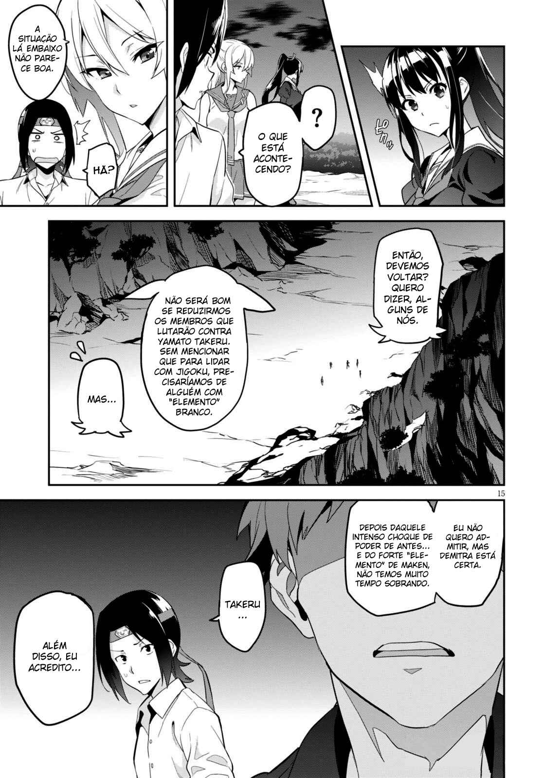 Chapter 96 - Page 16
