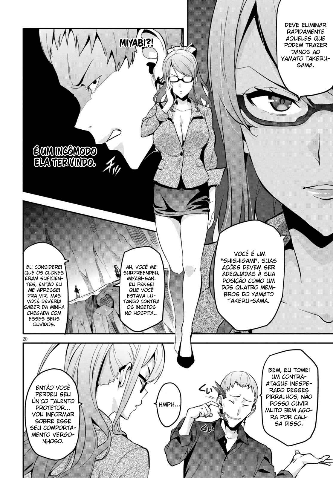 Chapter 96 - Page 21