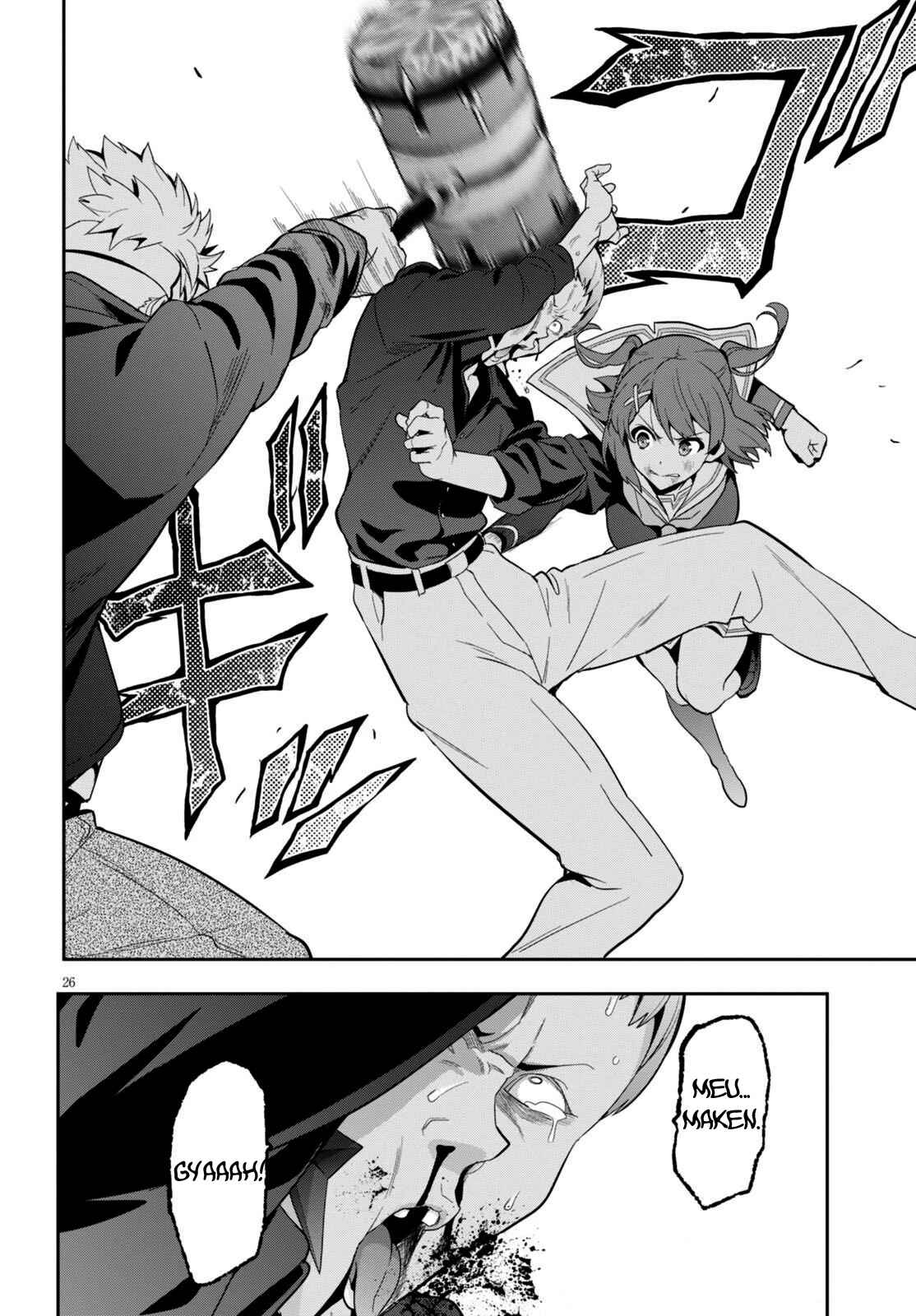Chapter 96 - Page 26