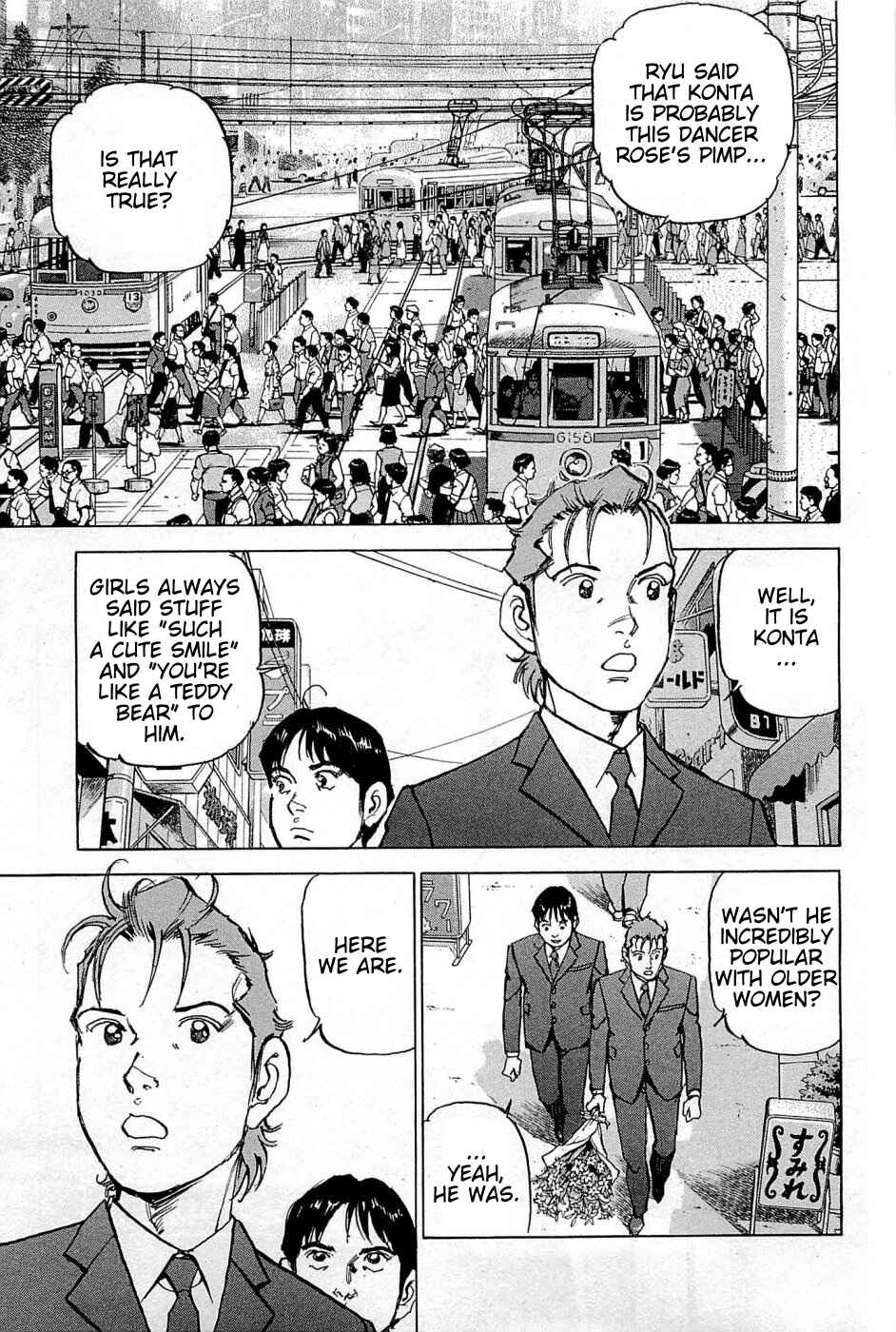 Chapter 22 - Page 2