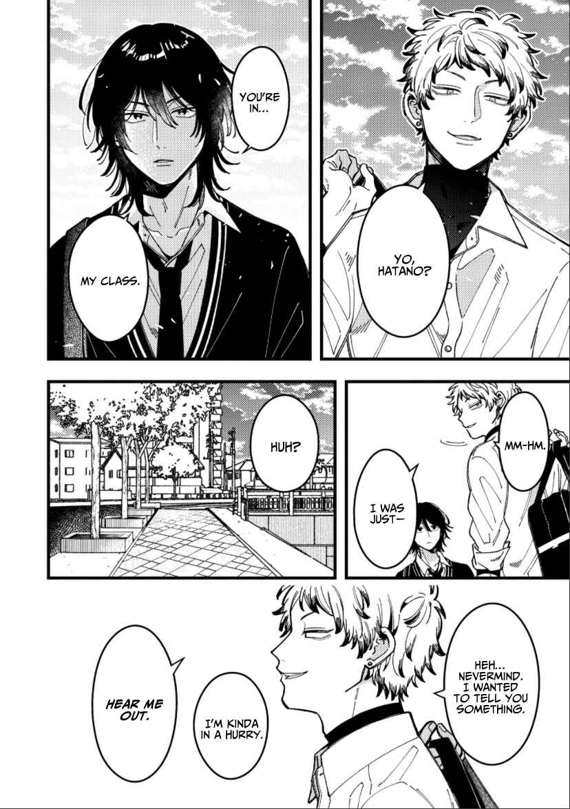 Chapter 88 - Page 3