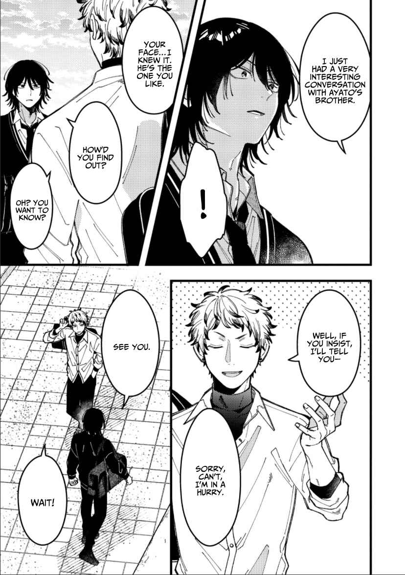 Chapter 88 - Page 4