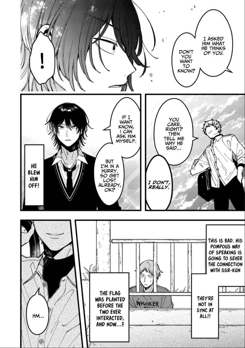 Chapter 88 - Page 5