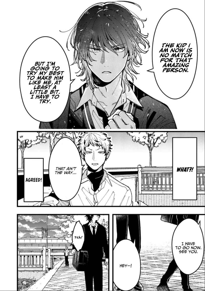 Chapter 88 - Page 7