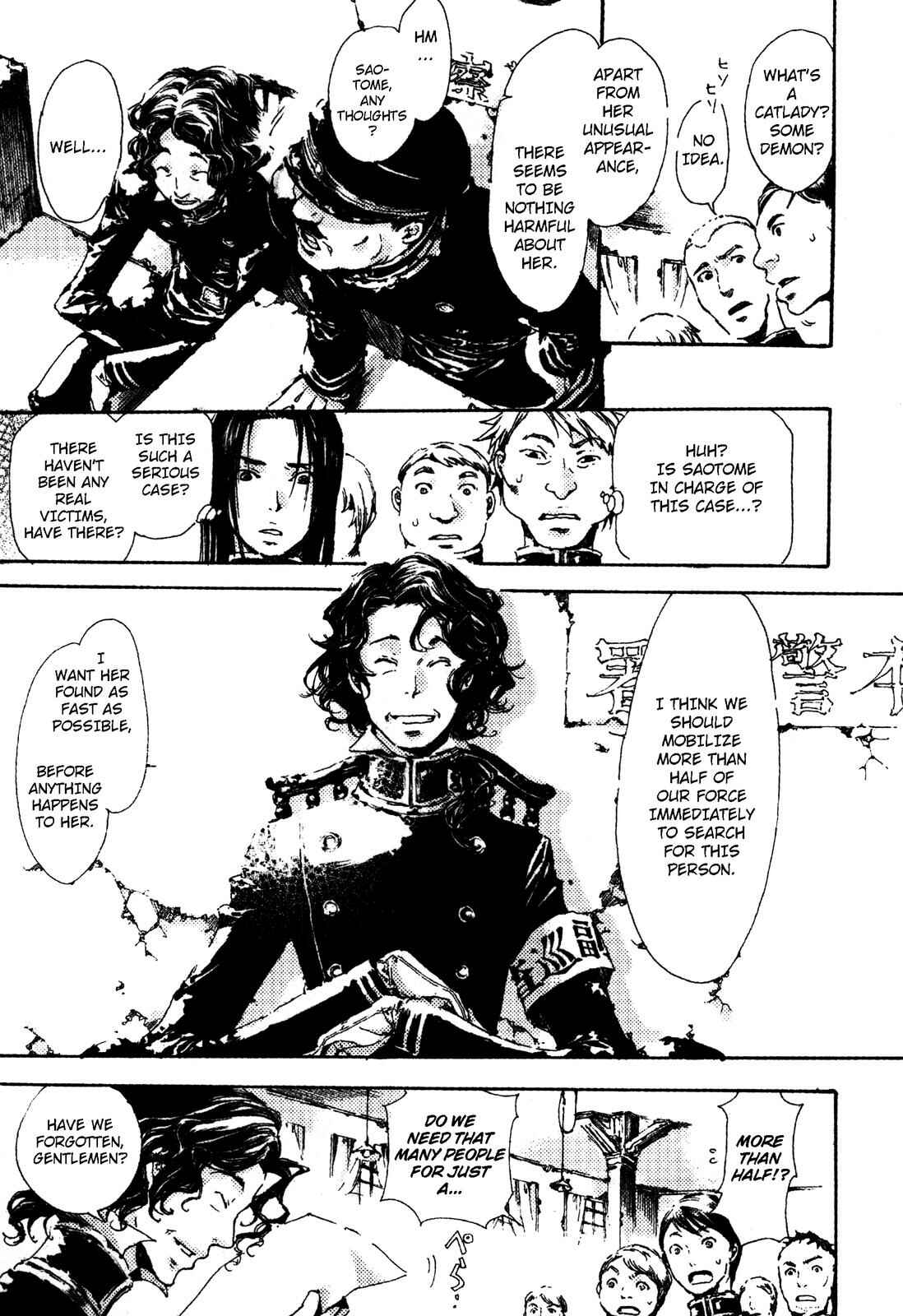 Chapter 4 - Page 4