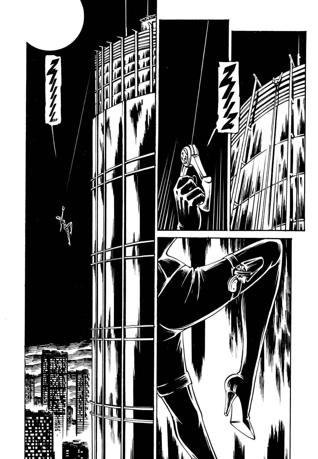 Chapter 23 - Page 4