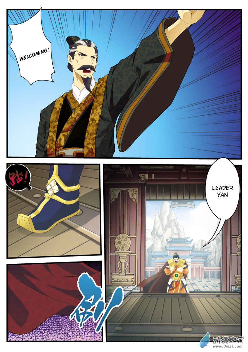 Chapter 124 - Page 11