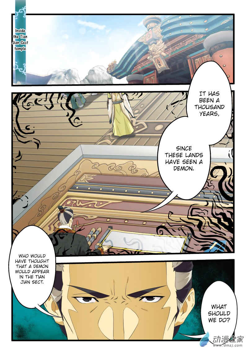 Chapter 124 - Page 3
