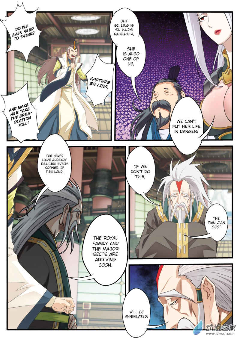 Chapter 124 - Page 4