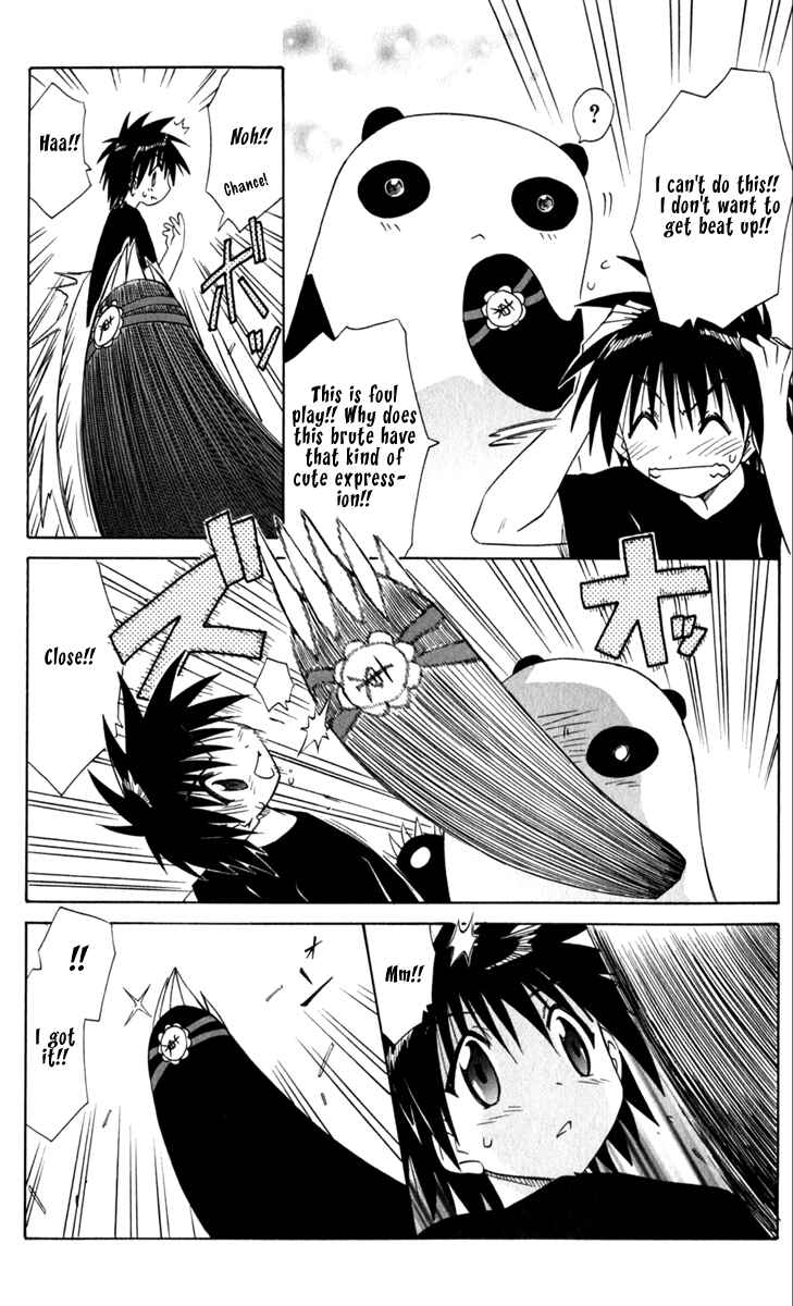 Chapter 51 - Page 17