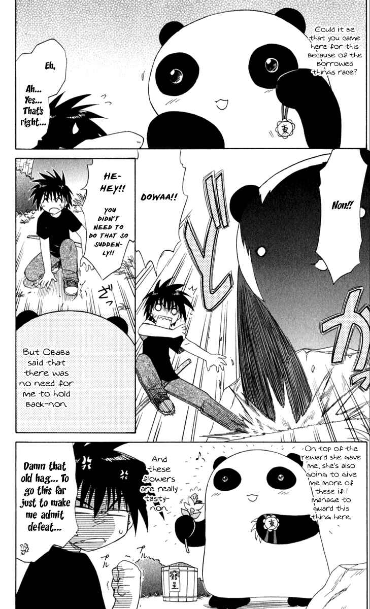 Chapter 51 - Page 7