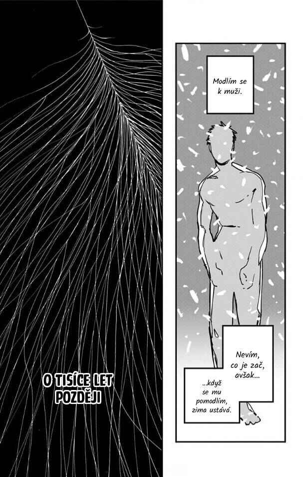 Chapter 82 - Page 13