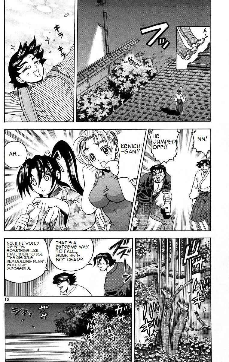 Chapter 175 - Page 10