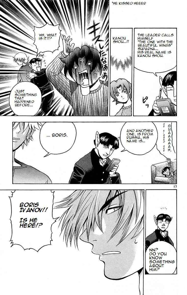 Chapter 175 - Page 17