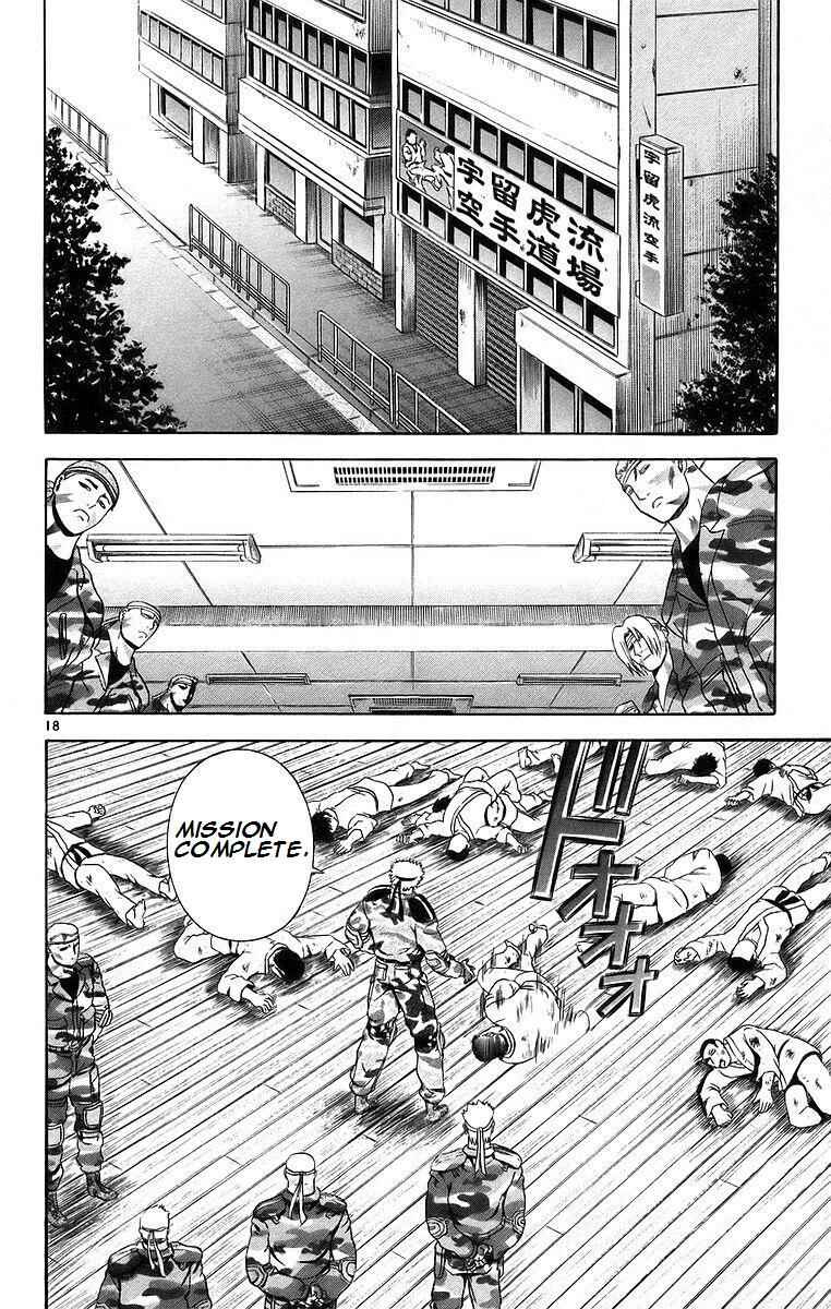 Chapter 175 - Page 18