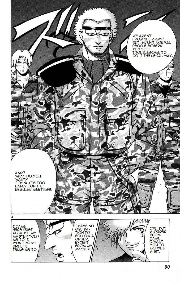 Chapter 175 - Page 4
